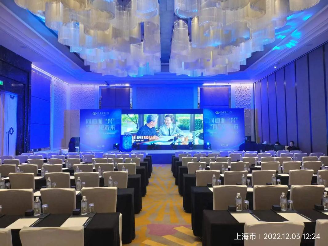 抖音記錄生活 當(dāng)會(huì)務(wù)布置遇上背景音樂(lè)