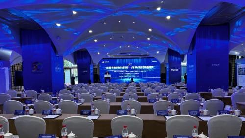 四川能投新城公司柏樾酒店成功承辦大型國(guó)企會(huì)務(wù)活動(dòng)，展現(xiàn)專業(yè)接待能力