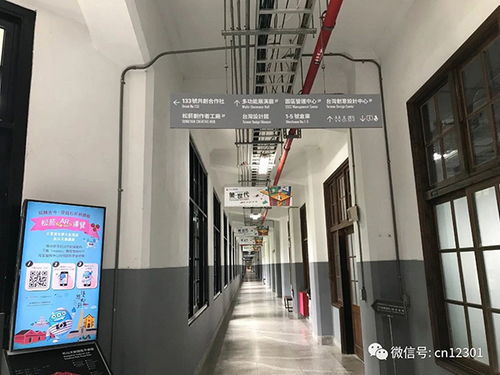 2019年文化與旅游市場工作解析 融合深化下的機遇與路徑