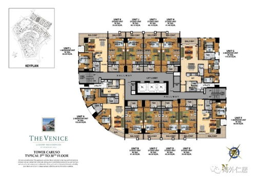 威尼斯美加地產(chǎn) 旅游業(yè)務(wù)高端投資新標(biāo)桿